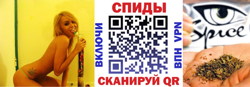 Бутират BDO  Урус-Мартан 