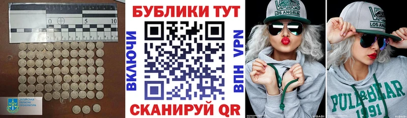 ЭКСТАЗИ Philipp Plein  Урус-Мартан 