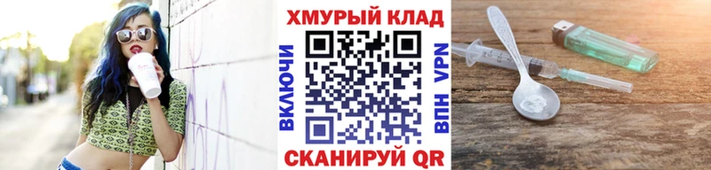 Героин Heroin Урус-Мартан