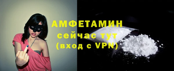 наркотики Аркадак