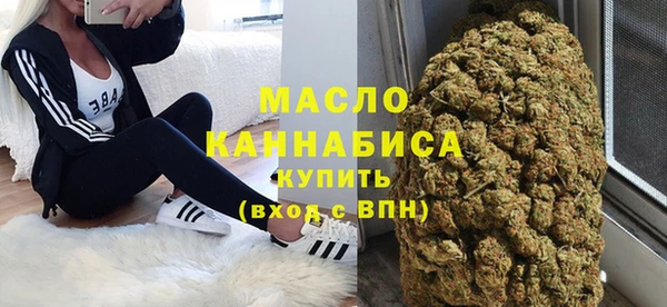 наркотики Аркадак