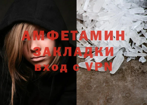 наркотики Аркадак