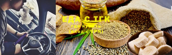 наркотики Аркадак