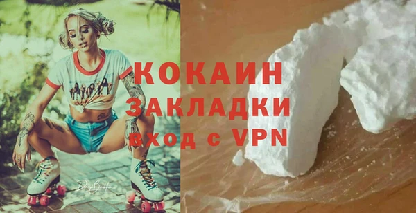 наркотики Аркадак