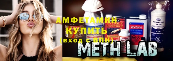 тгк Арсеньев