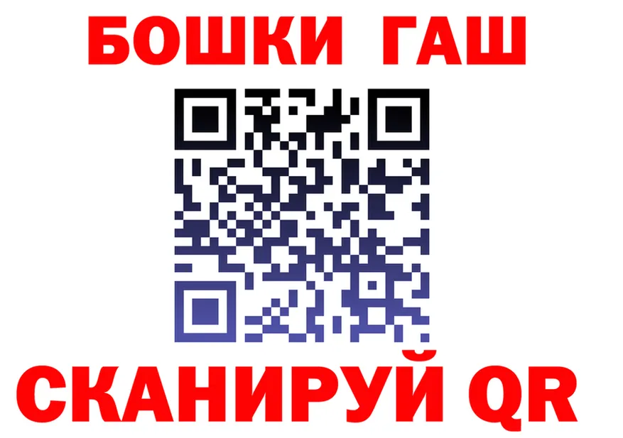 А ПВП СК зеркало площадка mega Урус-Мартан